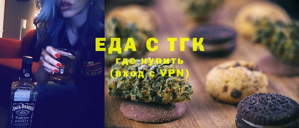 каннабис Медвежьегорск