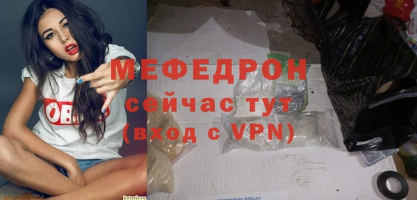 каннабис Медвежьегорск