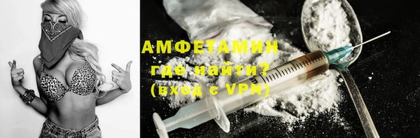 прущая мука Медногорск