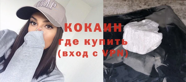 скорость mdpv Мегион