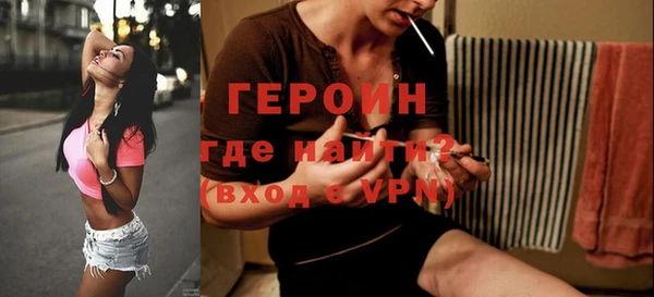 каннабис Медвежьегорск