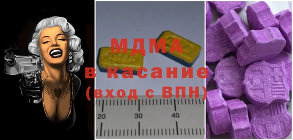 скорость mdpv Мегион