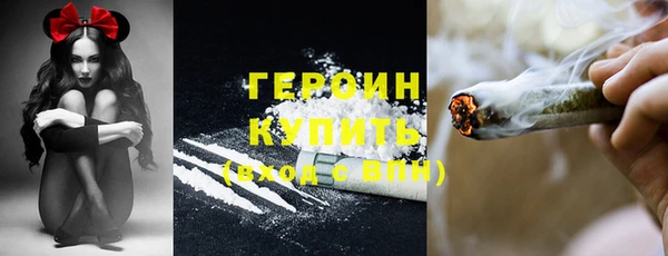 прущая мука Медногорск