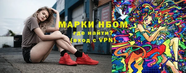 скорость mdpv Мегион