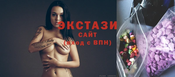 СК Михайлов
