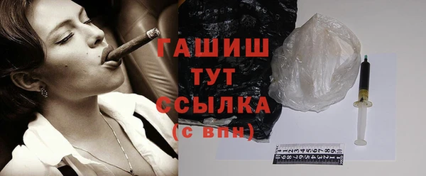 скорость mdpv Мегион