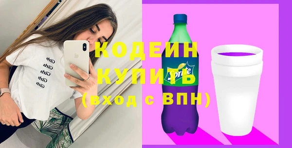 каннабис Медвежьегорск