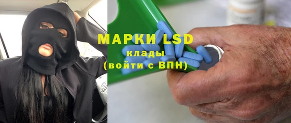 каннабис Медвежьегорск