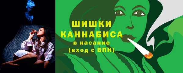 прущая мука Медногорск