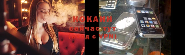 каннабис Медвежьегорск