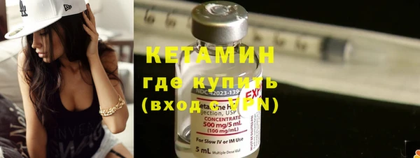 каннабис Медвежьегорск