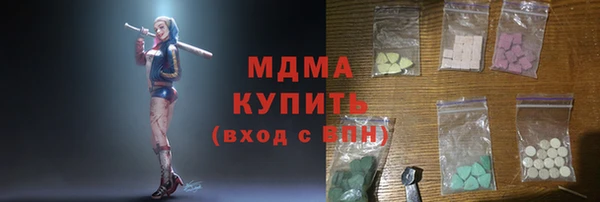скорость mdpv Мегион