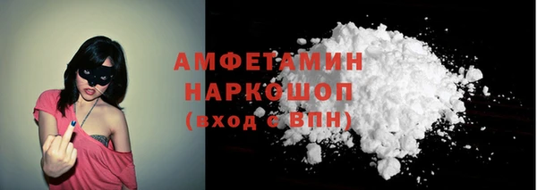 каннабис Медвежьегорск