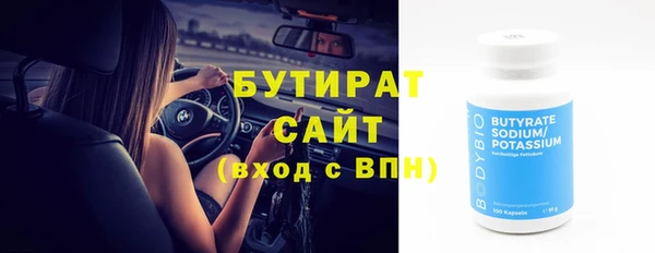 скорость mdpv Мегион