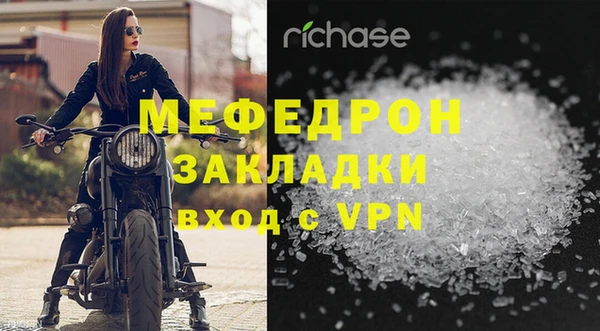 каннабис Медвежьегорск