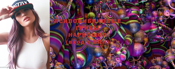 каннабис Медвежьегорск
