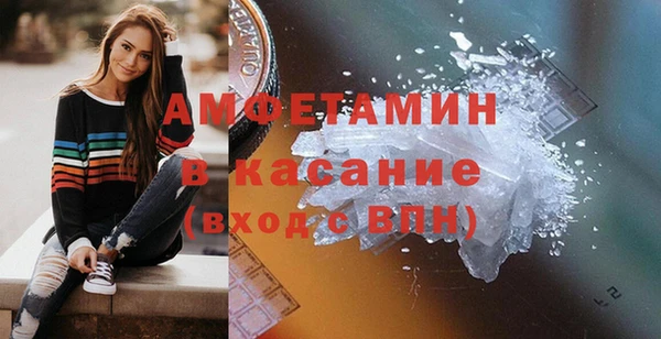 прущая мука Медногорск