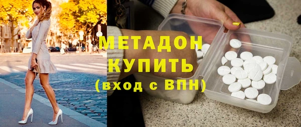 скорость mdpv Мегион