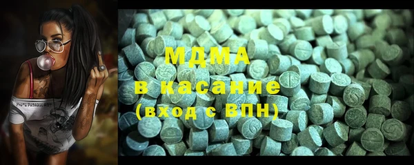 каннабис Медвежьегорск