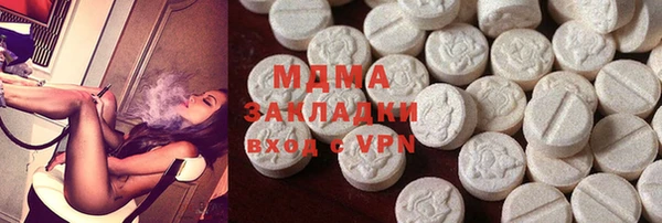 прущая мука Медногорск