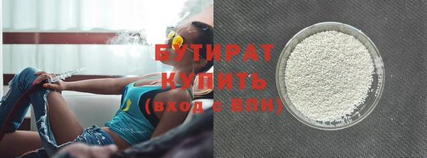 скорость mdpv Мегион