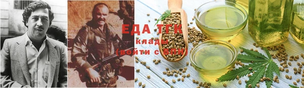 СК Михайлов