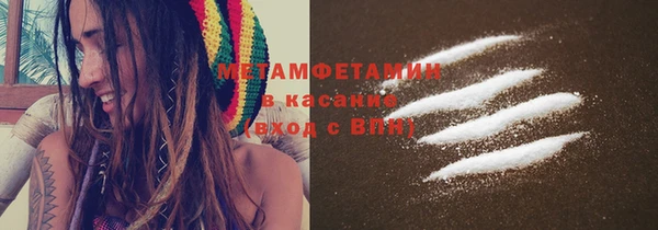 прущая мука Медногорск
