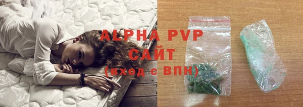 скорость mdpv Мегион
