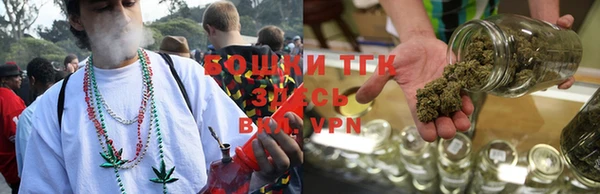 кокаин VHQ Михайловка