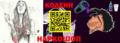 мдма Кимры