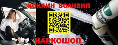 прущий лед Кинель