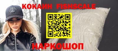 прущий лед Кинель