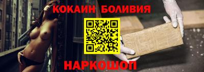 мдма Кимры