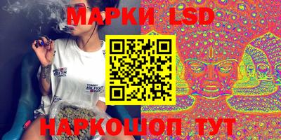 мдма Кимры