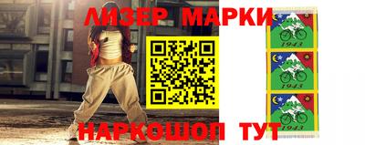 прущий лед Кинель