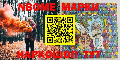 марихуана Кингисепп