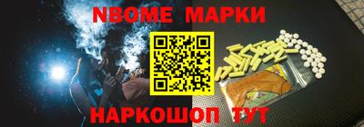 мдма Кимры