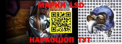 мдма Кимры