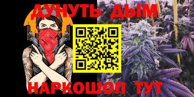 прущий лед Кинель