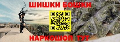 прущий лед Кинель