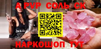 марихуана Кингисепп