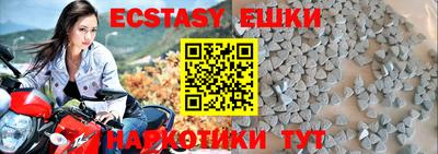 прущий лед Кинель