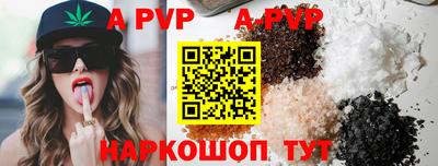 марихуана Кингисепп