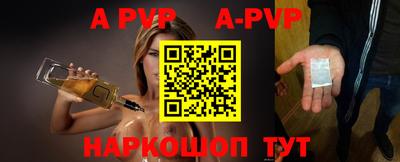 мдма Кимры
