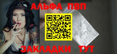 мдма Кимры