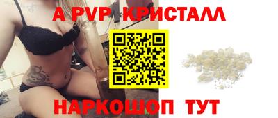 мдма Кимры