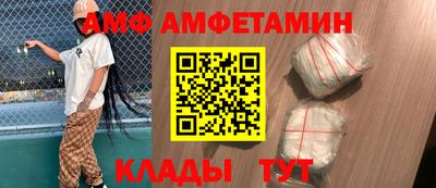 мдма Кимры