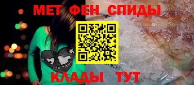 прущий лед Кинель
