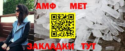 прущий лед Кинель
