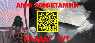 мдма Кимры